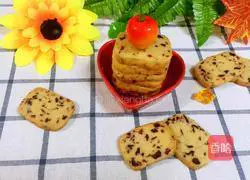 Illustration of how to make cranberry cookies 12