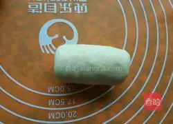 Illustration of how to make bean paste bread rolls 7