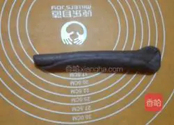 Black rice bread recipe 7