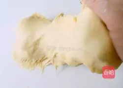 Pumpkin Mochi Bread Recipe Illustration 7