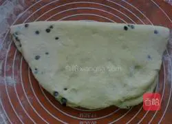 Chocolate Bean Cheese Scones Recipe Illustration 7