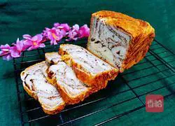 Illustration of making bean paste marble toast 28