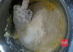 Illustration of how to make egg yolk cookies 5