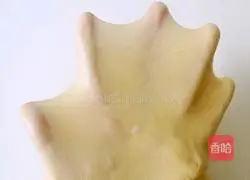 Pumpkin Mochi Bread Recipe Illustration 9