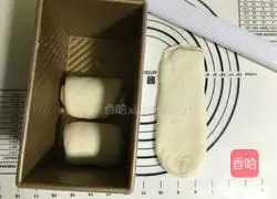 Low heat super soft honey toast recipe 8