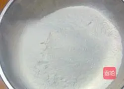 Coconut chestnut toast recipe illustration 2