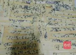 Illustration of making homemade sesame cookies 6