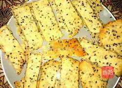 Illustration of how to make sesame biscuits 4