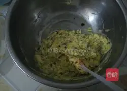 Illustration of how to make cranberry cookies 7