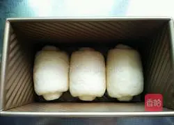 Illustration of how to make condensed milk toast 18