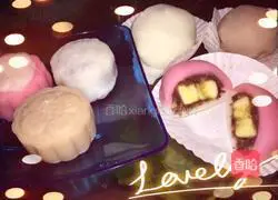 Snow skin mooncake! Illustration of how to make it 24