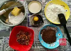 Illustration of how to make cocoa nut biscuits 1