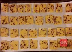 Illustration of how to make cranberry cookies 6