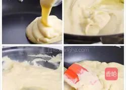 Egg Yolk Lotus Seed Mooncake Recipe Illustration 5