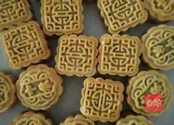 Mooncake Recipe Illustration 8