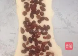 Raisin Toast (Medium Type) Recipe Illustration 6