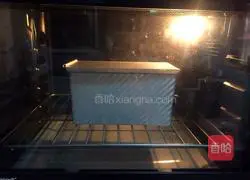 Cranberry toast recipe 14