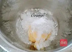 Illustration of how to make chive cookies 2