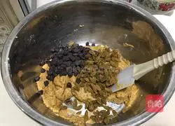 Chocolate Soft Cookies Recipe Illustration 8