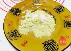 Illustration of how to make Xiangxiang cake 18