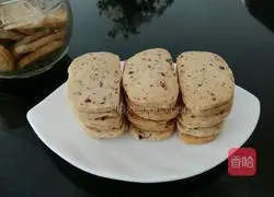 Illustration of how to make cranberry cookies 12