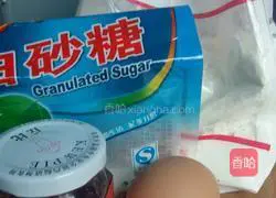 Illustration of how to make butter-free jam cookies 1