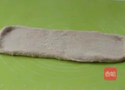 Whole wheat toast recipe 14