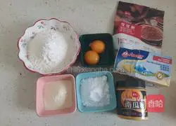 Illustration of how to make cute tiger butter biscuits 1