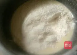 Illustration of how to make peanut cookies 3