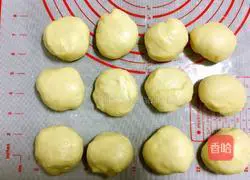 Cheese and meat floss bread recipe 5