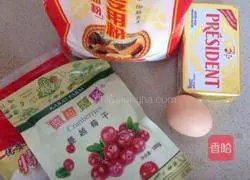 Illustration of how to make cranberry cookies 1