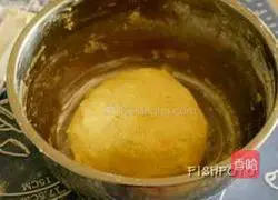 Illustration of how to make love letter cookies 7