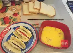 Banana Toast Recipe Illustration 1