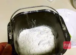 Illustration of how to make quick toast for lazy people 2