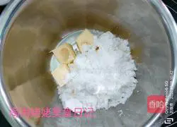 Illustration of how to make cherry blossom cookies 2