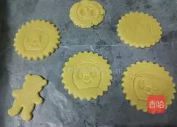 Illustration of how to make cream cheese biscuits 8