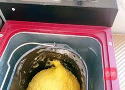 Illustration of how to make homemade pumpkin toast bread 3