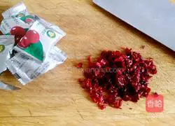 Illustration of how to make cranberry cookies 2