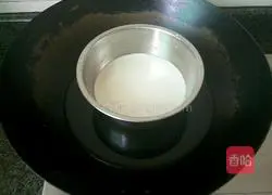 Snow Skin Mooncake Recipe Illustration 3