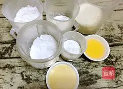 Illustration of how to make snowskin red bean paste mooncakes 1