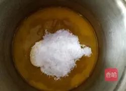 Illustration of how to make colorful cranberry cookies 3