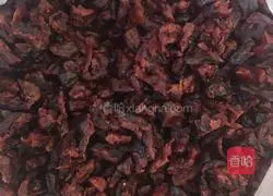 Cranberry Cookie Recipe Illustration 1