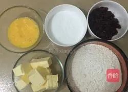 Cranberry Cookie Recipe Illustration 1