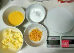 Illustration of how to make dried mango cookies 1