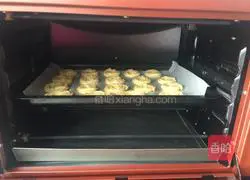 Illustration of how to make cookies 10