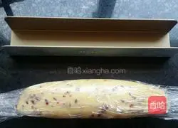 Cranberry Cookie Recipe Illustration 7