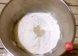 Coconut bread recipe 2