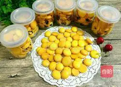 Egg biscuits Illustration of practice 18