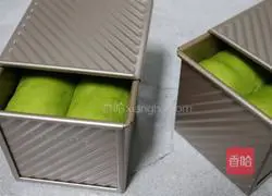 Matcha Honey Bean Toast Recipe Illustration 12