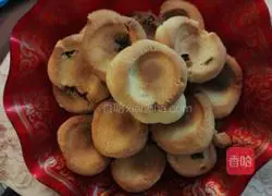 Illustration of how to make Margarita cookies 6